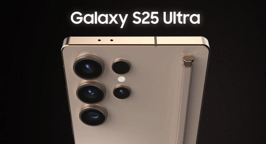 Galaxy S25 Ultra